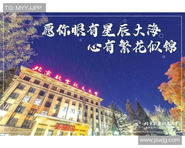 北京乒乓球队再创佳绩力量排名跃升引发广泛关注与热议 北京乒乓球队再创佳绩力量排名跃升引发广泛关注与热议