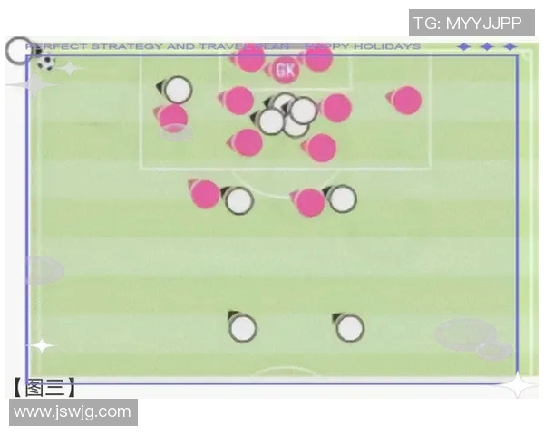 广州排球队盯防战术解析与球队表现的深度剖析
