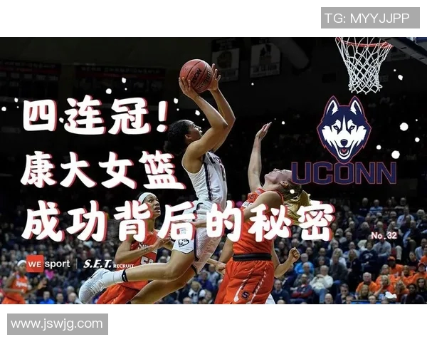 专访李静揭秘足球成功背后的秘密与策略分析