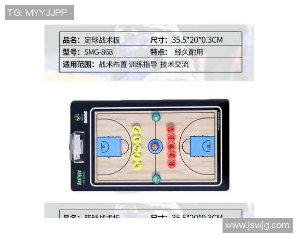 重庆排球队反击战术解析与实战应用探讨 重庆排球队反击战术解析与实战应用探讨