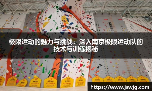 欧宝官网