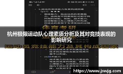 欧宝官网