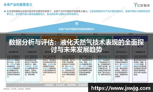 欧宝官网