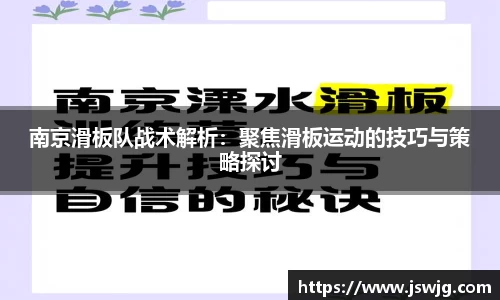欧宝