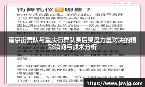 欧宝
