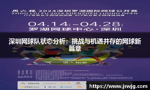 欧宝官网