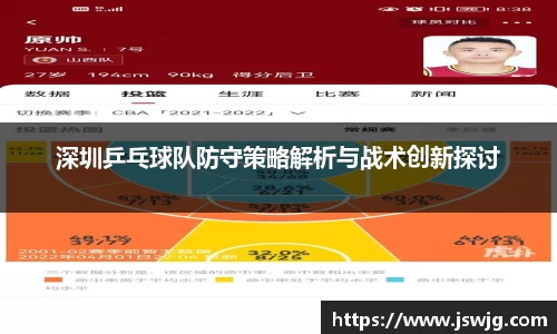 欧宝官网
