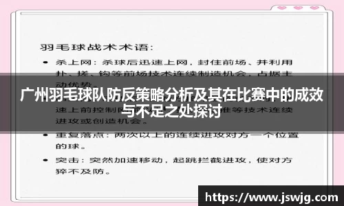 欧宝
