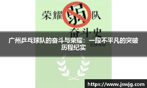 欧宝