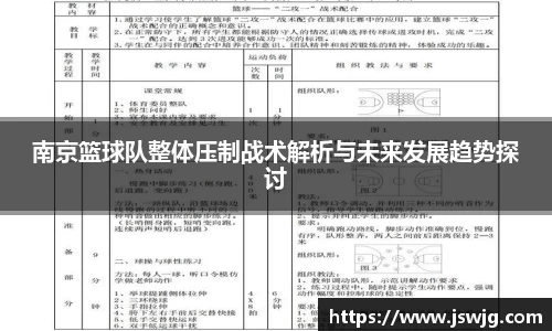 欧宝官网