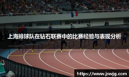 欧宝