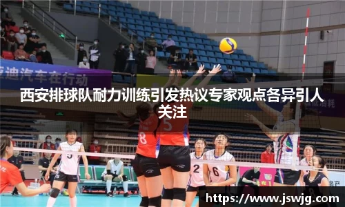 欧宝