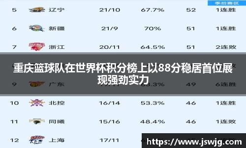 欧宝官网