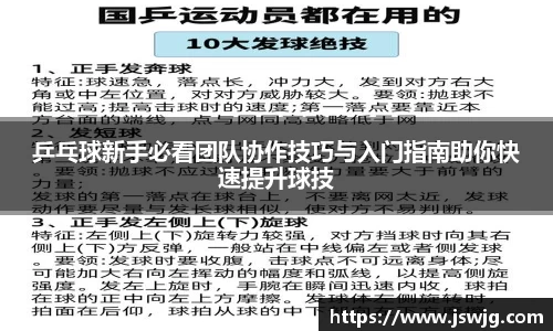 欧宝官网