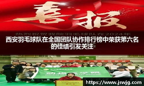 欧宝