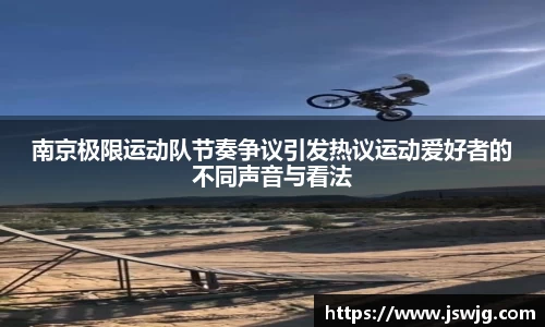 欧宝官网