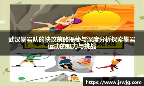 欧宝