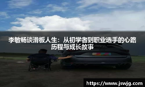 欧宝官网