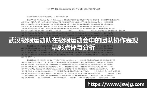 欧宝官网