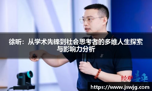 彩神vll你我成长