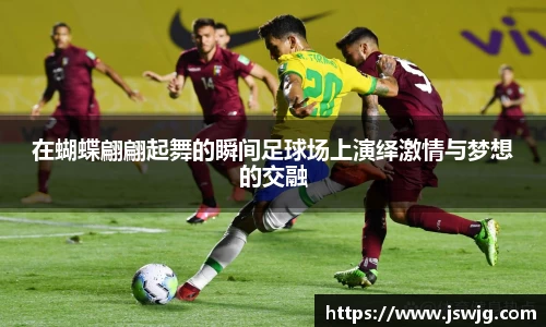 彩神vll你我成长